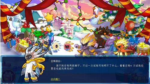 赛尔号卡洛恩斯在哪 怎么抓