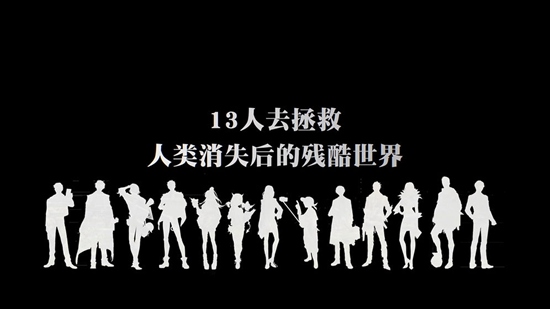 伊格效应