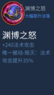 星耀对决