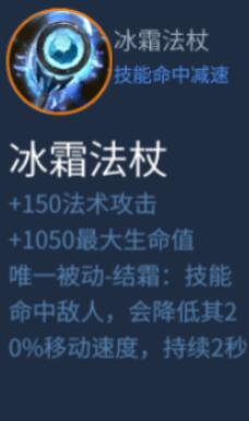 星耀对决