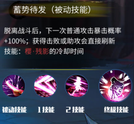 星耀对决