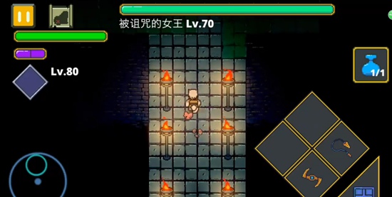 《迷宫伝说》