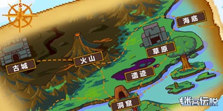 迷宫伝说12月31日上午10点上线 向女王的城堡！进发！