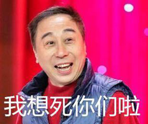 春节合辑