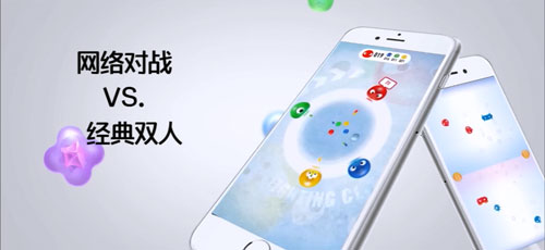 春节合辑