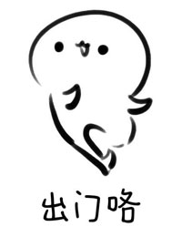 春节合辑