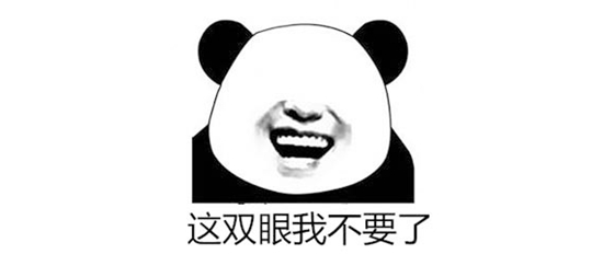 圣斗士星矢3D