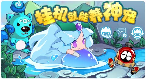 赛尔号01月03日更新攻略汇总 异空闪耀终堕魔