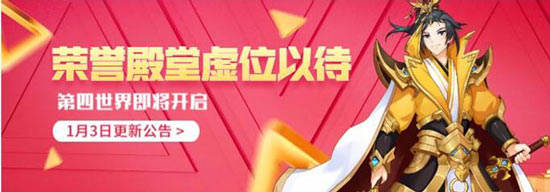 以太之光