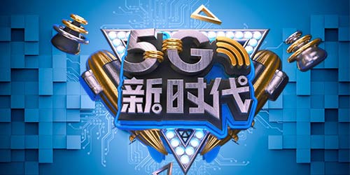 5G吹响云游戏集结号 达龙云：2020“游”你好玩