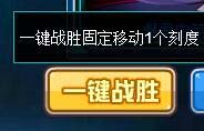 赛尔号混沌·阿内斯在哪 怎么抓