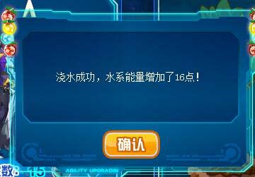 赛尔号混沌·阿内斯在哪 怎么抓