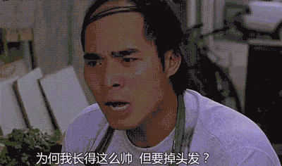 十年对比