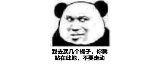 十年对比