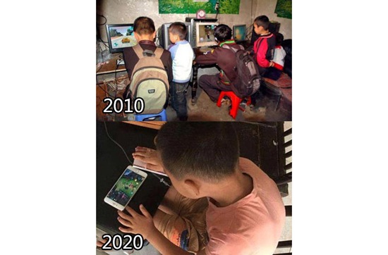 十年对比