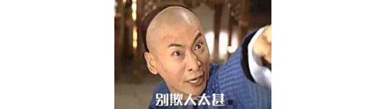 十年对比