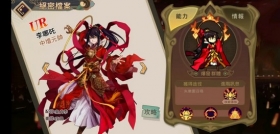 大王不高兴新手攻略 新手小白向开局攻略