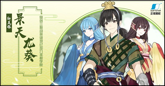 300大作战