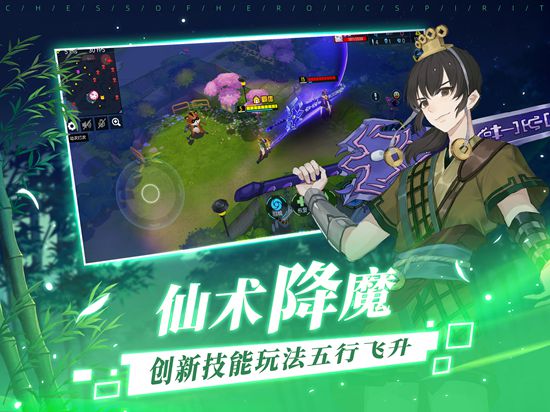 300大作战