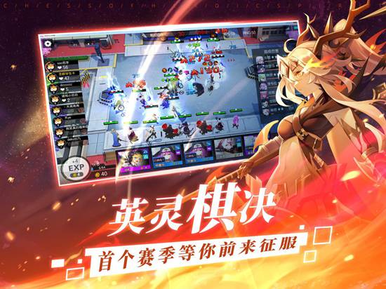 300大作战