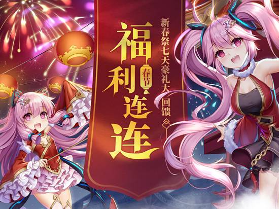 300大作战