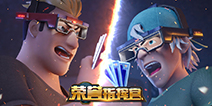 《荣誉指挥官》战就战二代作来袭，特创实时策略对抗新玩法