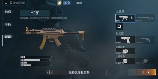 Area F2壁垒