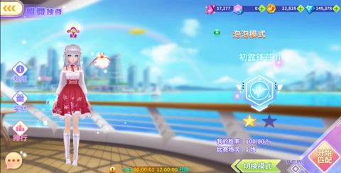 全民乐舞