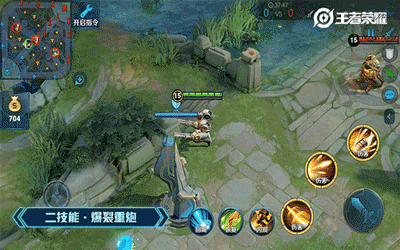 第五人格
