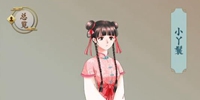 一亿小目标2怎么玩 如何赚取一个亿