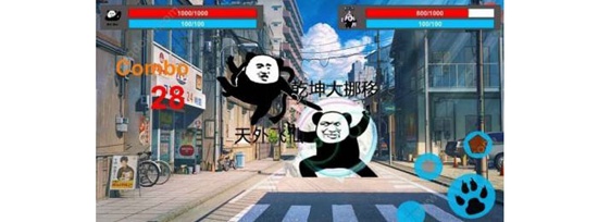 风云岛行动