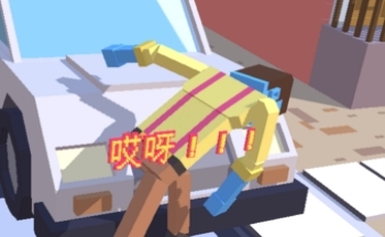 僵尸漫步