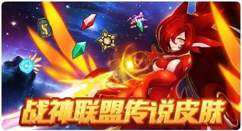 赛尔号01月17日更新攻略汇总 格劳瑞的暴怒