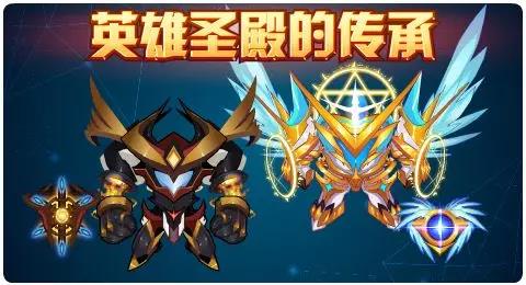 赛尔号01月17日更新攻略汇总 格劳瑞的暴怒