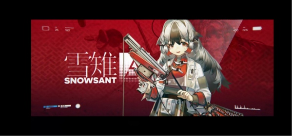 明日方舟【烘炉示岁】活动预告