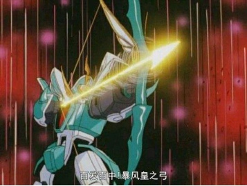 极乐迪斯科