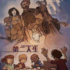 极乐迪斯科