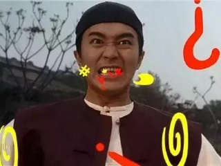 极乐迪斯科