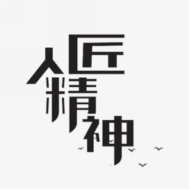 极乐迪斯科