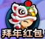 上古天帝篇V13.7版本更新公告