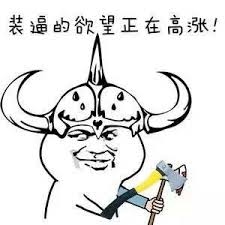 游戏+AI,你不曾想象的未来(上)