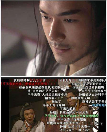 侠义金庸，武侠江湖