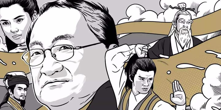 侠义金庸，武侠江湖——金庸小说与改编游戏