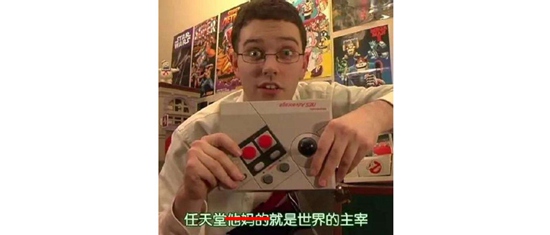 在机场打PS4