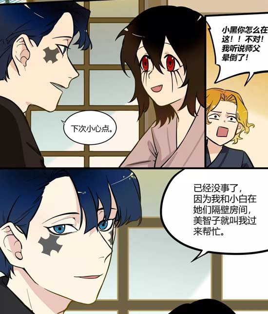第五幼儿园