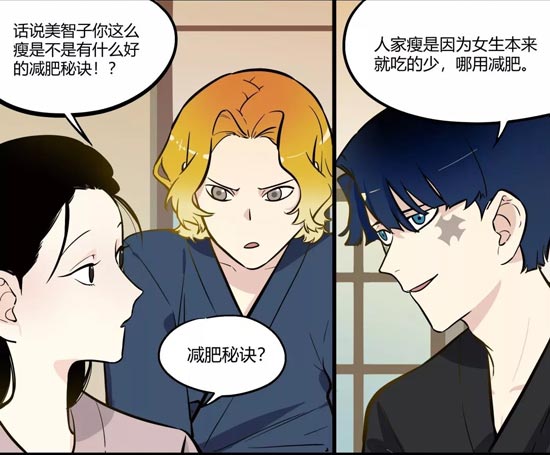 第五人格