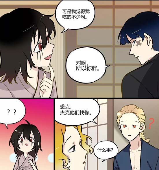 第五幼儿园