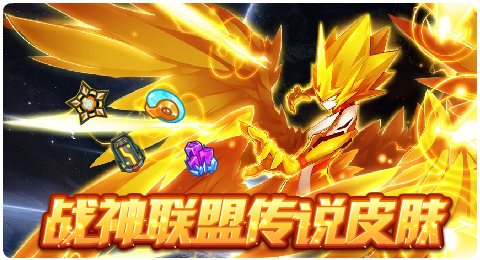 赛尔号01月22日更新攻略汇总 喵佐完全体登场
