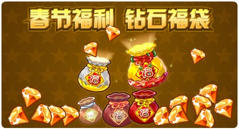 赛尔号01月22日更新攻略汇总 喵佐完全体登场