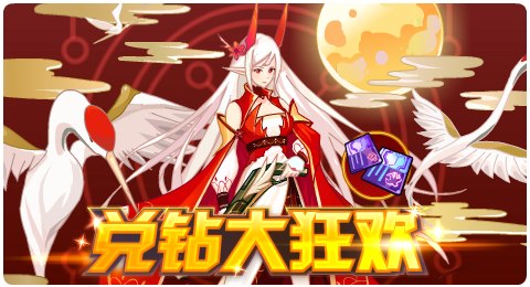 赛尔号01月22日更新攻略汇总 喵佐完全体登场